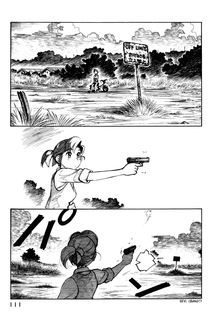 img Yokohama Kaidashi Kikou 9